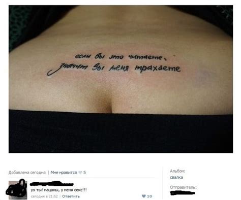 Whore Slut Porn Pictures XXX Photos Sex Images PICTOA