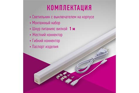 Светильник ОНЛАЙТ 90 527 OLF-P1-5-6.5K-LED 90527 - выгодная цена ...
