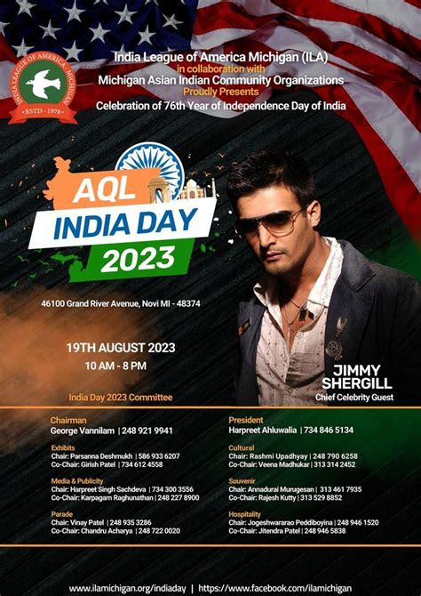 India Day 2023 | Suburban Collection Showplace, Novi, MI | August 19, 2023