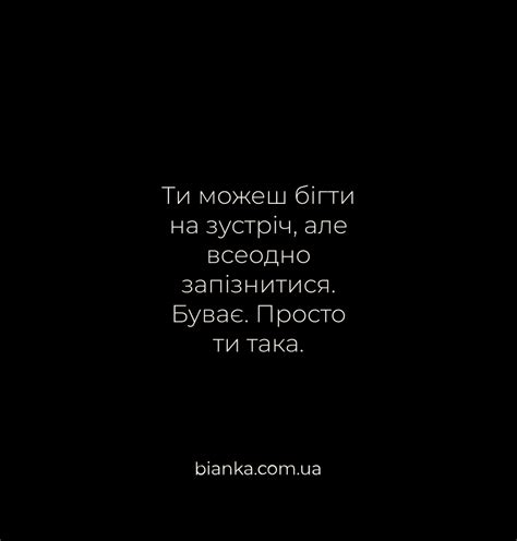 Bianka Lingerie Strategy Identity Behance