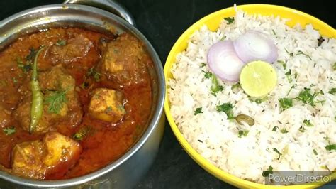 Sunday special Chicken curry with Bagara rice కడ కర త బగర అనన