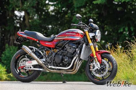 Full Custom Challenge on Current Model: Z900RS Custom - Webike Magazine