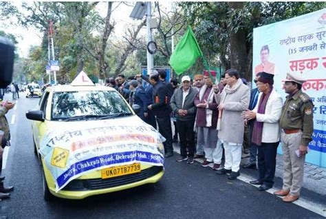 राज्य स्तरीय सड़क सुरक्षा जन जागरूकता रैली का फ्लैग ऑफ किया Cm ने