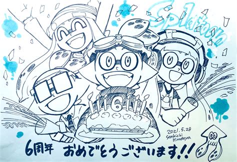 Splatoon Manga Image By Sankichi Hinodeya 3396636 Zerochan Anime