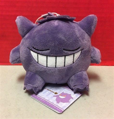 Japanese Pokemon Gengar Sleeping Small 5 Plush I Love Gangar Banpresto New 1929835417