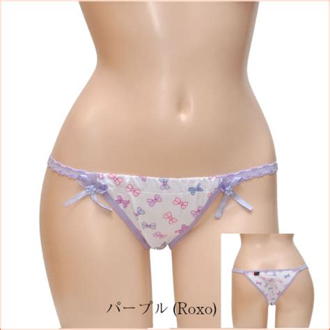 SEMENTE DA FRUTA Tanga Cortinha SM1016 Sensual Sex Shop Sua Fonte