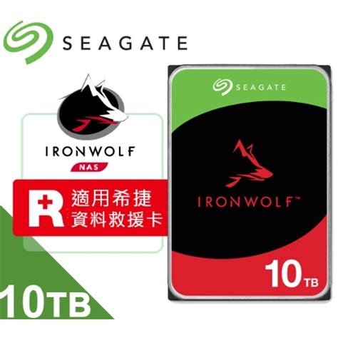 Seagate Tb Nas St Vn