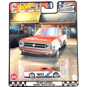 Bre B Hot Wheels Yahoo