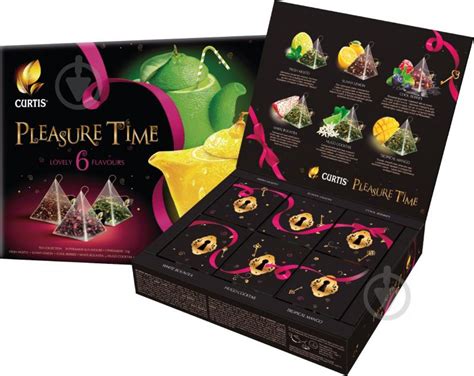 ᐉ Набор чая Curtis Pleasure time 52 г • Купить в Киеве, Украине ...