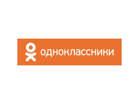 Odnoklassniki OK Logo PNG Transparent & SVG Vector - Freebie Supply