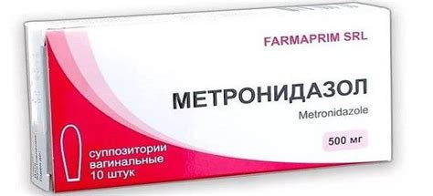Противовоспалительные свечи в гинекологии (вагинальные, ректальные ...