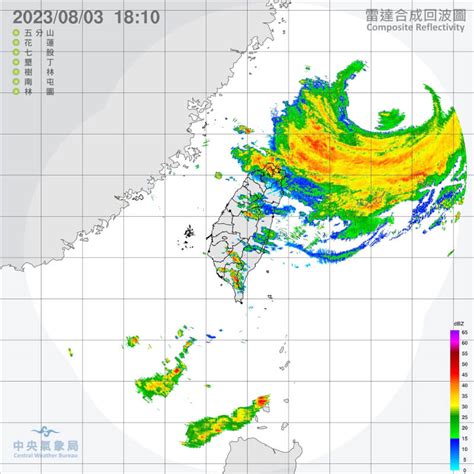 颱風卡努外圍環流影響 17縣市防豪、大雨 生活 中央社 Cna