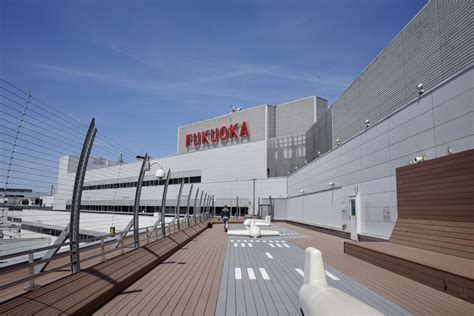 Fukuoka Airport - SNOW MONKEY RESORTS