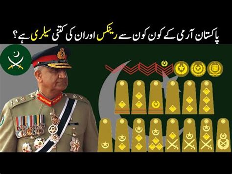 Pakistan Army Officers Ranks And Salary | Pakistan Army Officer Roles ...