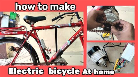 How To Make Electric Bike At Home Youtube