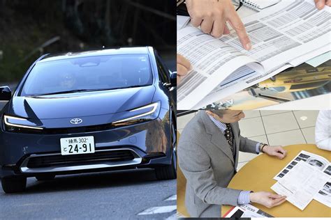 新車を早く手に入れるには仮予約必須だった！ 話題の新車は発表後すぐに受注停止になる可能性アリ 自動車情報・ニュース Web Cartop