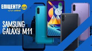 Samsung Galaxy M11 32 ГБ / 3 ГБ - купити смартфон: ціни, відгуки ...