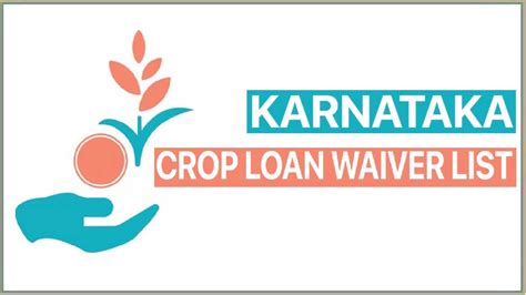 Karnataka Crop Loan Waiver List 2025