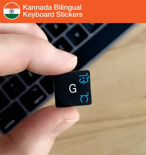 Kannada Bilingual Keyboard Stickers for Mac and PC | Keyshorts