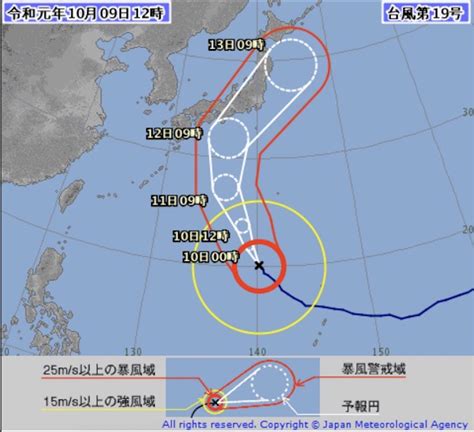 台風19号、暴風被害が「最悪」コースの可能性も。気象庁が警戒呼びかけ