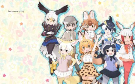 Kamuo Kemono Party