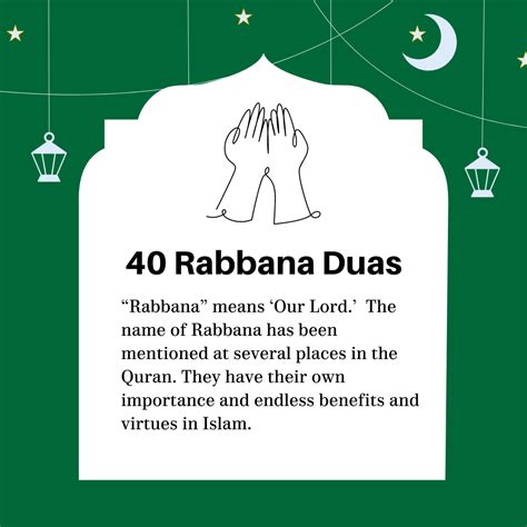 40 RABBANA DUAS The Islamic Seminary Of America