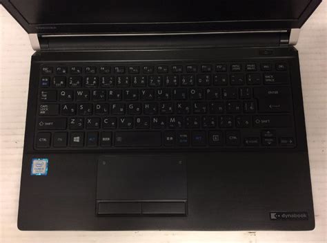 Yahooオークション ジャンク Toshiba Dynabook R73j Pr73jfa1147a