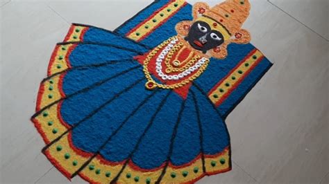 Navratri Rangoli Design Mahalaxmi Kolhapur Devi Rangoli Design Dasara