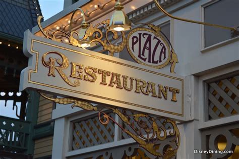 The Plaza Restaurant Review | Disney Dining