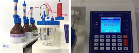 Akf 1 Plus全自动卡尔费休水分测定仪