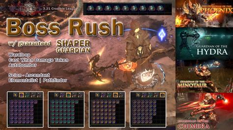 POE Boss Rush With Guaranteed Shaper Guardian Map 08 YouTube