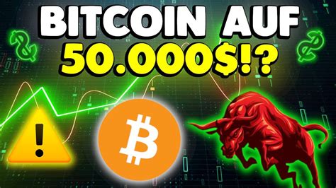 🚨bitcoin Auf 50 000 ⁉️🤑 Das Wird Jetzt Wichtig‼️ Elliott Wellen