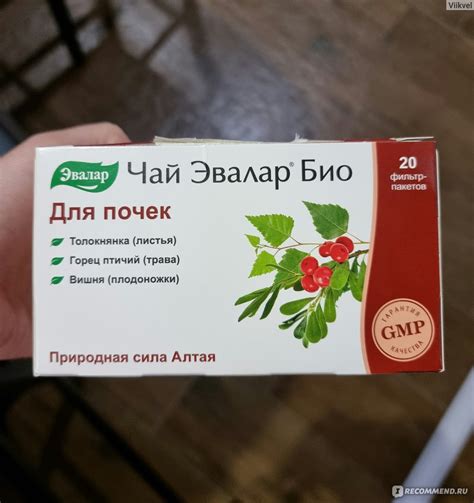 БАД Эвалар Био Чай для почек - «Как совместить приятное с полезным ...