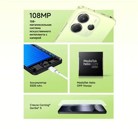Смартфон Xiaomi Redmi Note 14 4G NFC 8/256Gb Фиолетовый - купить по ...