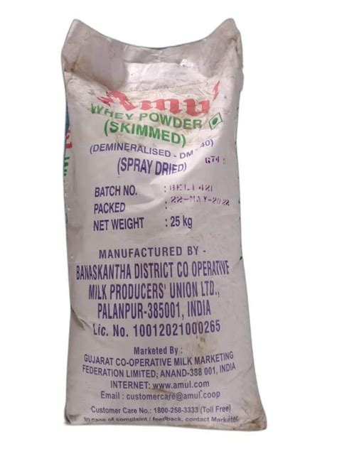 Amul Whey Spray Dried Skimmed Powder Kg Bag At Rs Kg In Mumbai