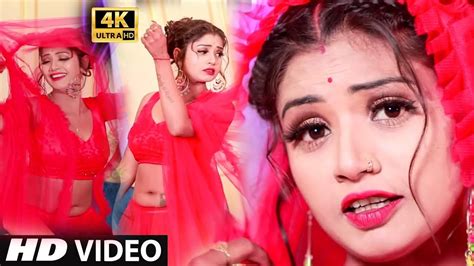 Shilpi Raj 2021 Bhojpuri Non Stop Jukebox Video Song Komal Sing