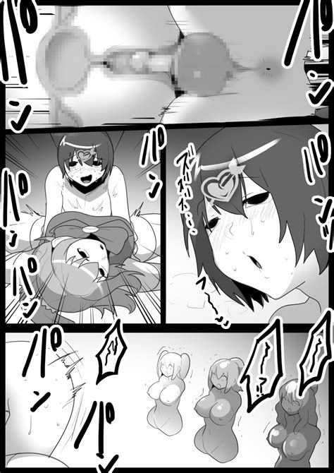 女ryona Page 119 nhentai hentai doujinshi and manga