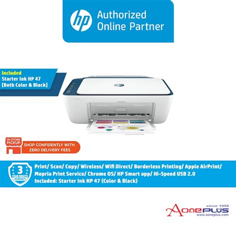 HP 4828 DeskJet Ink Advantage Ultra All-in-One Printer - 6Q369A [Print ...