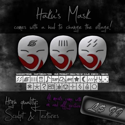 Second Life Marketplace - *DARKESTMIND* Haku Mask (L$99)