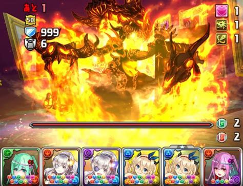 【パズドラ】幻画師げんがしの隠し要素出現条件と対応パーティ パズドラ攻略 神ゲー攻略