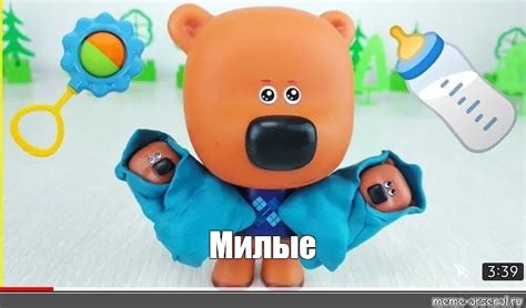 Создать мем "фигурка мимимишки кеша, мимимишки кеша король, мишки ...