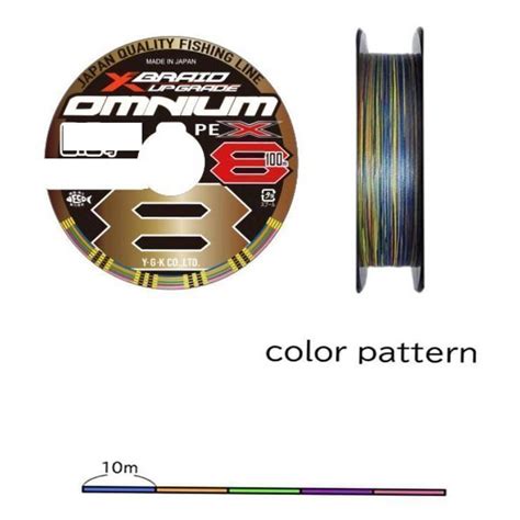 Ygkヨツアミ エックスブレイド アップグレード X8 オムニウム 12号100m 注文個数を連結で発送致 します 在有即配ライト便 4582550713266サカイツリグテン 通販