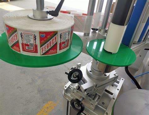 Pembekal Pengilang Mesin Label Botol Automatik China Harga Murah