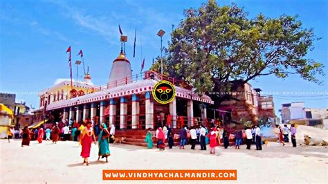 Complete Information on Vindhyachal Temple, Distance, Hotels & Tourist ...