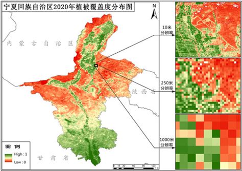 宁夏回族自治区植被覆盖度（vfc）10米逐月数据 地理遥感生态网