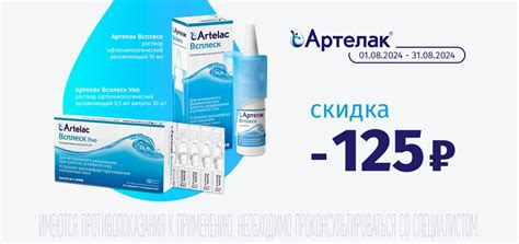 Интернет-аптека СуперАптека - купить лекарства, заказать таблетки и ...