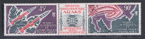 1975 TAAF ANTARTICO FRANCESE Catalogo Yvert N 41a MNH