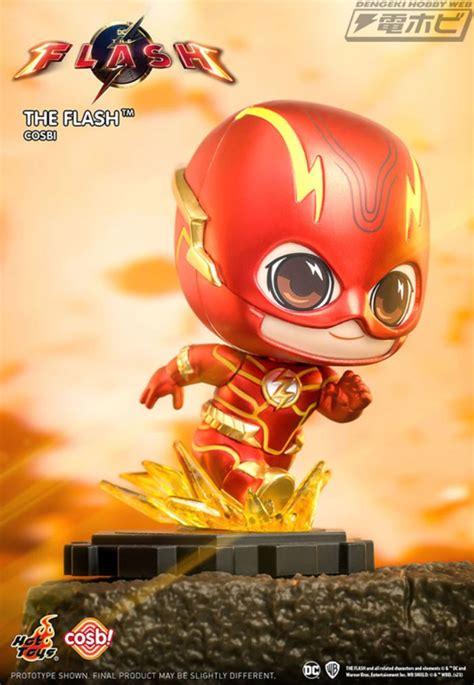 Hot Toys Cosbaby Flash Batman