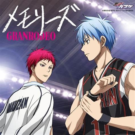 Kuroko No Basket Seirin Cover Photo