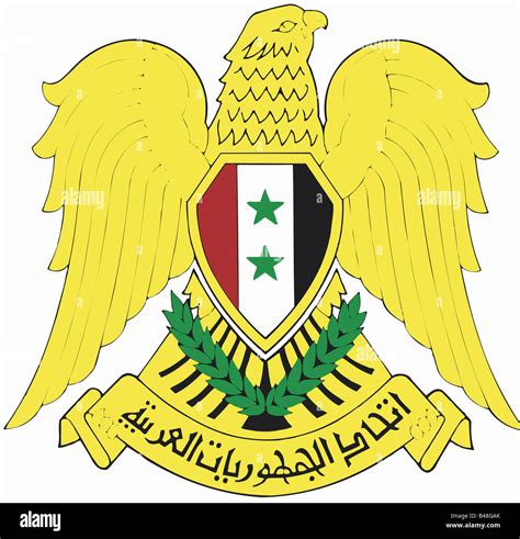 heraldry, coat of arms, Syria Stock Photo: 19857451 - Alamy